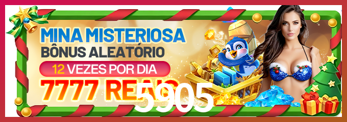 Download 5905 Windows