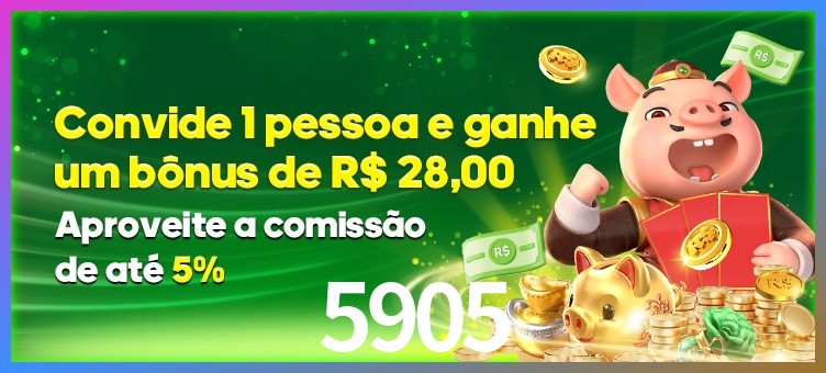 Prêmio 5905